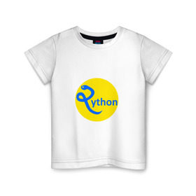 Детская футболка хлопок с принтом Python - язык программирования в Тюмени, 100% хлопок | круглый вырез горловины, полуприлегающий силуэт, длина до линии бедер | Тематика изображения на принте: python | змея | питон | программирование | программист | сисадмин | системный администратор | язык