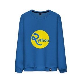 Мужской свитшот хлопок с принтом Python - язык программирования в Тюмени, 100% хлопок |  | python | змея | питон | программирование | программист | сисадмин | системный администратор | язык