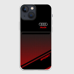 Чехол для iPhone 13 mini с принтом AUDI  SPORT в Тюмени,  |  | audi | auto | авто | автомобиль | автомобильные | ауди | бренд | марка | машины | спорт