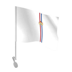 Флаг для автомобиля с принтом Нидерланды, лента с гербом в Тюмени, 100% полиэстер | Размер: 30*21 см | nederland | амстердам | гаага | галандия | галландия | герб | голандия | голландия | государство | знак | надпись | нидерланды | патриот | полосы | роттердам | символ | страна | флаг | флага | цвета