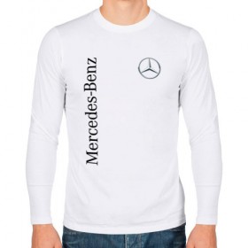 Мужской лонгслив хлопок с принтом Mercedes-Benz в Тюмени, 100% хлопок |  | benz | mercedes | авто | автомобиль | бенз | мерседес