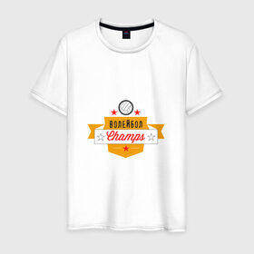 Мужская футболка хлопок с принтом Волейбол в Тюмени, 100% хлопок | прямой крой, круглый вырез горловины, длина до линии бедер, слегка спущенное плечо. | Тематика изображения на принте: 