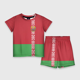 Детский костюм с шортами 3D с принтом Белоруссия, лента с гербом в Тюмени,  |  | belarus | byelorussia | беларусь | белорус | белоруссия | белорусский | минск | республика | флаг