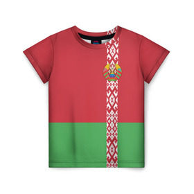 Детская футболка 3D с принтом Белоруссия, лента с гербом в Тюмени, 100% гипоаллергенный полиэфир | прямой крой, круглый вырез горловины, длина до линии бедер, чуть спущенное плечо, ткань немного тянется | belarus | byelorussia | беларусь | белорус | белоруссия | белорусский | минск | республика | флаг