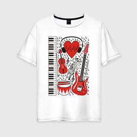 Женская футболка хлопок Oversize с принтом Музыкальное сердце в Тюмени, 100% хлопок | свободный крой, круглый ворот, спущенный рукав, длина до линии бедер
 | ансамбль | гитара | клавиши | музыка | музыкальные инструменты | ноты | скрипка | три цвета | труба | флейта | фортепиано