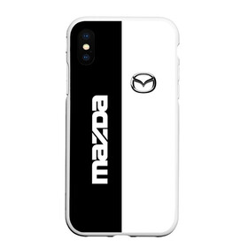 Чехол для iPhone XS Max матовый с принтом Mazda в Тюмени, Силикон | Область печати: задняя сторона чехла, без боковых панелей | Тематика изображения на принте: mazda | авто | автомобиль | мазда