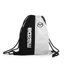 Рюкзак-мешок 3D с принтом Mazda в Тюмени, 100% полиэстер | плотность ткани — 200 г/м2, размер — 35 х 45 см; лямки — толстые шнурки, застежка на шнуровке, без карманов и подкладки | mazda | авто | автомобиль | мазда