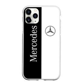Чехол для iPhone 11 Pro матовый с принтом Mercedes в Тюмени, Силикон |  | benz | mercedes | авто | автомобиль | бенз | мерседес