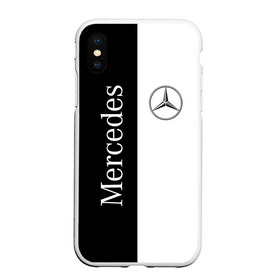 Чехол для iPhone XS Max матовый с принтом Mercedes в Тюмени, Силикон | Область печати: задняя сторона чехла, без боковых панелей | benz | mercedes | авто | автомобиль | бенз | мерседес