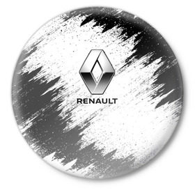 Значок с принтом Renault в Тюмени,  металл | круглая форма, металлическая застежка в виде булавки | auto | car | race | renault | авто | гонки | краска | краски | марка | машина | рено