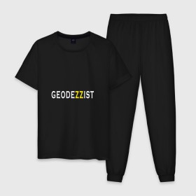 Мужская пижама хлопок с принтом GeodeZZist в Тюмени, 100% хлопок | брюки и футболка прямого кроя, без карманов, на брюках мягкая резинка на поясе и по низу штанин
 | гео | геодезичекая | геодезия | строительные | тахеометр