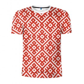 Мужская футболка 3D спортивная с принтом Обережная Вышивка в Тюмени, 100% полиэстер с улучшенными характеристиками | приталенный силуэт, круглая горловина, широкие плечи, сужается к линии бедра | орнамент | русь | узоры