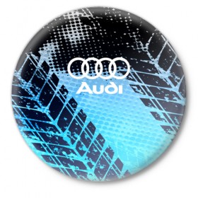 Значок с принтом Audi sport auto motors в Тюмени,  металл | круглая форма, металлическая застежка в виде булавки | audi | auto | automobile | car | carbon | machine | motor | motor car | sport car | автомашина | ауди | бренд | легковой автомобиль | марка | спортивный автомобиль | тачка
