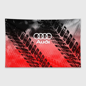 Флаг-баннер с принтом Audi sport auto motors в Тюмени, 100% полиэстер | размер 67 х 109 см, плотность ткани — 95 г/м2; по краям флага есть четыре люверса для крепления | audi | auto | automobile | car | carbon | machine | motor | motor car | sport car | автомашина | ауди | бренд | легковой автомобиль | марка | спортивный автомобиль | тачка