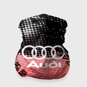 Бандана-труба 3D с принтом Audi sport auto motors в Тюмени, 100% полиэстер, ткань с особыми свойствами — Activecool | плотность 150‒180 г/м2; хорошо тянется, но сохраняет форму | Тематика изображения на принте: audi | auto | automobile | car | carbon | machine | motor | motor car | sport car | автомашина | ауди | бренд | легковой автомобиль | марка | спортивный автомобиль | тачка