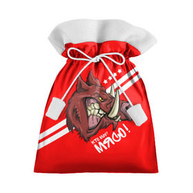 Подарочный 3D мешок с принтом Кто мы? Мясо! в Тюмени, 100% полиэстер | Размер: 29*39 см | Тематика изображения на принте: fcsm | football | sp | мясные | футбольный клуб