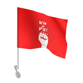 Флаг для автомобиля с принтом Девиз победителя в Тюмени, 100% полиэстер | Размер: 30*21 см | fcsm | football | sp | ssruspartak | мясные | футбольный клуб