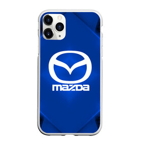 Чехол для iPhone 11 Pro матовый с принтом Mazda SPORT в Тюмени, Силикон |  | auto | automobile | car | carbon | machine | mazda | motor | motor car | sport car | автомашина | бренд | легковой автомобиль | мазда | марка | спортивный автомобиль | тачка