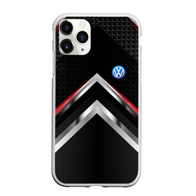 Чехол для iPhone 11 Pro матовый с принтом Volkswagen abstract line в Тюмени, Силикон |  | auto | automobile | car | carbon | machine | motor | motor car | sport car | volkswagen | автомашина | бренд | легковой автомобиль | марка | спортивный автомобиль | тачка