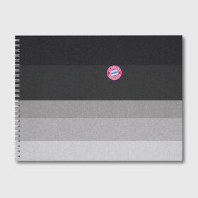 Альбом для рисования с принтом Бавария в Тюмени, 100% бумага
 | матовая бумага, плотность 200 мг. | bayern | club | football | munchen | бавария | баер | баерн | байер | байерн | мюллер | мюнхен