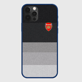 Чехол для iPhone 12 Pro Max с принтом Арсенал в Тюмени, Силикон |  | Тематика изображения на принте: arsenal | fc | арсенал | клуб | с пушкой | футбольный