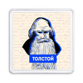Магнит 55*55 с принтом Лев Толстой в Тюмени, Пластик | Размер: 65*65 мм; Размер печати: 55*55 мм | 