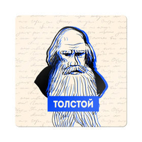 Магнит виниловый Квадрат с принтом Лев Толстой в Тюмени, полимерный материал с магнитным слоем | размер 9*9 см, закругленные углы | Тематика изображения на принте: 