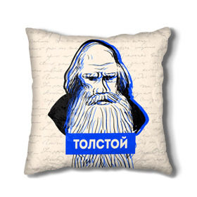 Подушка 3D с принтом Лев Толстой в Тюмени, наволочка – 100% полиэстер, наполнитель – холлофайбер (легкий наполнитель, не вызывает аллергию). | состоит из подушки и наволочки. Наволочка на молнии, легко снимается для стирки | 
