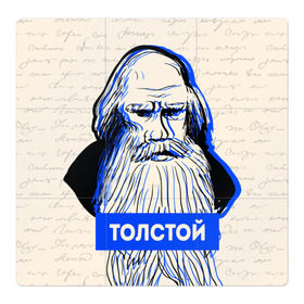 Магнитный плакат 3Х3 с принтом Лев Толстой в Тюмени, Полимерный материал с магнитным слоем | 9 деталей размером 9*9 см | Тематика изображения на принте: 