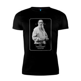 Мужская футболка премиум с принтом Лев Толстой в Тюмени, 92% хлопок, 8% лайкра | приталенный силуэт, круглый вырез ворота, длина до линии бедра, короткий рукав | Тематика изображения на принте: лев толстой | писатель | русская литература