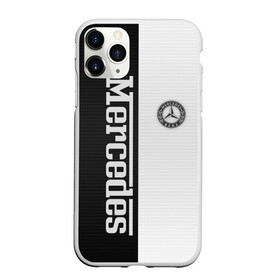 Чехол для iPhone 11 Pro матовый с принтом Mercedes W&B в Тюмени, Силикон |  | mercedes | мерседес