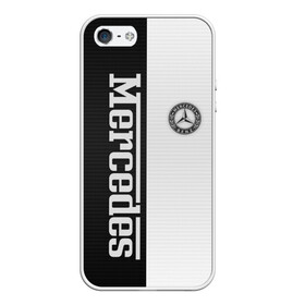Чехол для iPhone 5/5S матовый с принтом Mercedes W&B в Тюмени, Силикон | Область печати: задняя сторона чехла, без боковых панелей | mercedes | мерседес