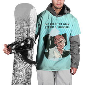 Накидка на куртку 3D с принтом Величайший разум в Тюмени, 100% полиэстер |  | Тематика изображения на принте: stephen hawking | наука | стивен хокинг | ученый | физика | черная дыра