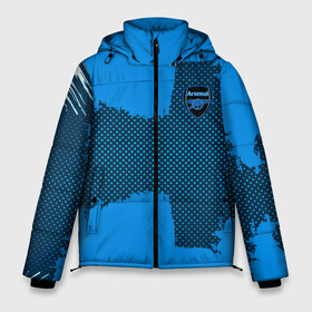 Мужская зимняя куртка 3D с принтом ARSENAL SPORT BLUE в Тюмени, верх — 100% полиэстер; подкладка — 100% полиэстер; утеплитель — 100% полиэстер | длина ниже бедра, свободный силуэт Оверсайз. Есть воротник-стойка, отстегивающийся капюшон и ветрозащитная планка. 

Боковые карманы с листочкой на кнопках и внутренний карман на молнии. | football | soccer | арсенал