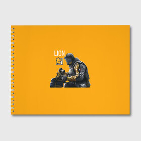 Альбом для рисования с принтом LION в Тюмени, 100% бумага
 | матовая бумага, плотность 200 мг. | chimera | lion | outbreak | rainbow six | осада