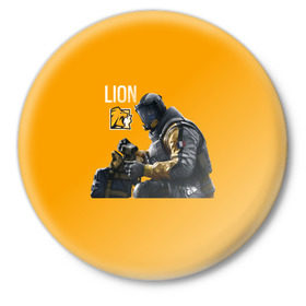 Значок с принтом LION в Тюмени,  металл | круглая форма, металлическая застежка в виде булавки | chimera | lion | outbreak | rainbow six | осада