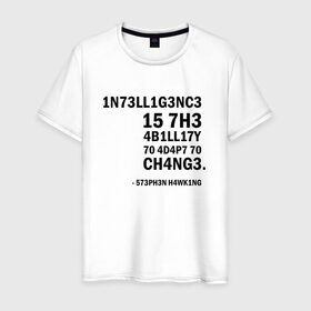 Мужская футболка хлопок с принтом Great quote в Тюмени, 100% хлопок | прямой крой, круглый вырез горловины, длина до линии бедер, слегка спущенное плечо. | stephen hawking | наука | стивен хокинг | ученый | физика | черная дыра