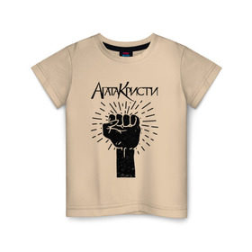 Детская футболка хлопок с принтом Агата Кристи в Тюмени, 100% хлопок | круглый вырез горловины, полуприлегающий силуэт, длина до линии бедер | Тематика изображения на принте: агата кристи | самойлов