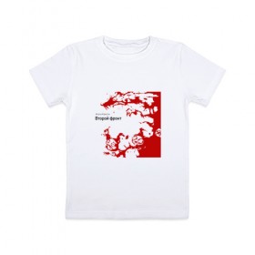Детская футболка хлопок с принтом Агата Кристи в Тюмени, 100% хлопок | круглый вырез горловины, полуприлегающий силуэт, длина до линии бедер | агата кристи | самойлов