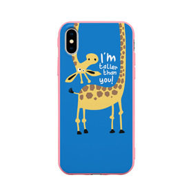Чехол для Apple iPhone X силиконовый матовый с принтом I am taller than you ! в Тюмени, Силикон | Печать на задней стороне чехла, без боковой панели | animal | giraffe | high | i am taller than you | spot | wild | африка | воротник | высокий | герой | детский | дикий | длинная | животное | жираф | искусство | картинка | красивый | лучший | малыш | мода | огибает | пятна