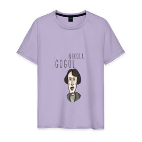 Мужская футболка хлопок с принтом Николай Гоголь в Тюмени, 100% хлопок | прямой крой, круглый вырез горловины, длина до линии бедер, слегка спущенное плечо. | 