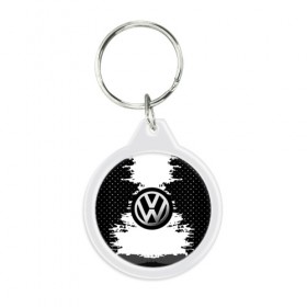Брелок круглый с принтом Volkswagen в Тюмени, пластик и полированная сталь | круглая форма, металлическое крепление в виде кольца | 