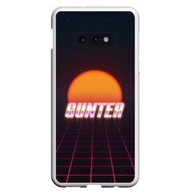 Чехол для Samsung S10E с принтом Gunter (Пассхантер) в Тюмени, Силикон | Область печати: задняя сторона чехла, без боковых панелей | Тематика изображения на принте: 80 | ready player one | spilberg | восьмидесятые | первому игроку приготовиться | ретро | спилберг