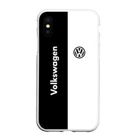 Чехол для iPhone XS Max матовый с принтом Volkswagen в Тюмени, Силикон | Область печати: задняя сторона чехла, без боковых панелей | volkswagen | авто | автомобиль | вольксваген | лого | машина | фолькс ваген | фольксваген | эмблема