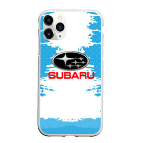 Чехол для iPhone 11 Pro Max матовый с принтом Subaru в Тюмени, Силикон |  | auto | automobile | car | carbon | machine | motor | motor car | sport car | subaru | автомашина | бренд | легковой автомобиль | марка | спортивный автомобиль | субару | тачка