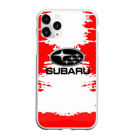 Чехол для iPhone 11 Pro Max матовый с принтом Subaru в Тюмени, Силикон |  | auto | automobile | car | carbon | machine | motor | motor car | sport car | subaru | автомашина | бренд | легковой автомобиль | марка | спортивный автомобиль | субару | тачка