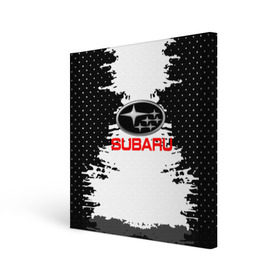 Холст квадратный с принтом Subaru в Тюмени, 100% ПВХ |  | auto | automobile | car | carbon | machine | motor | motor car | sport car | subaru | автомашина | бренд | легковой автомобиль | марка | спортивный автомобиль | субару | тачка