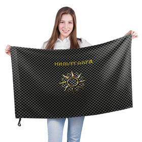 Флаг 3D с принтом Гвинт: нильфгаард в Тюмени, 100% полиэстер | плотность ткани — 95 г/м2, размер — 67 х 109 см. Принт наносится с одной стороны | ведьмак | гвинт | нильфгаард | черное солнце | эмгыр