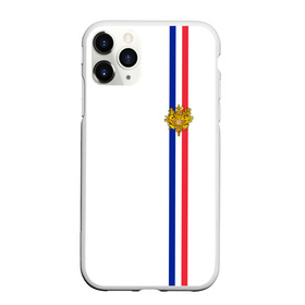 Чехол для iPhone 11 Pro матовый с принтом Франция лента с гербом в Тюмени, Силикон |  | fr | fra | france | герб | государство | знак | надпись | париж | патриот | полосы | республика | символ | страна | флаг | флага | франция | француз | французская | французский | французы | цвета