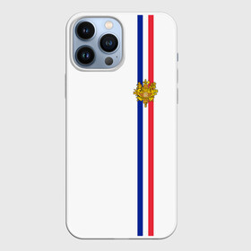 Чехол для iPhone 13 Pro Max с принтом Франция, лента с гербом в Тюмени,  |  | Тематика изображения на принте: fr | fra | france | герб | государство | знак | надпись | париж | патриот | полосы | республика | символ | страна | флаг | флага | франция | француз | французская | французский | французы | цвета
